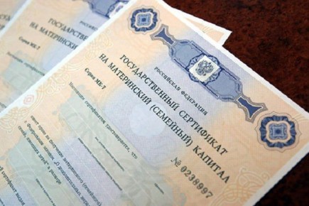 ����� ����������� �� ���������� �� ������� ������� � 1 ������� 2026 ���� �������� 728,9 ���