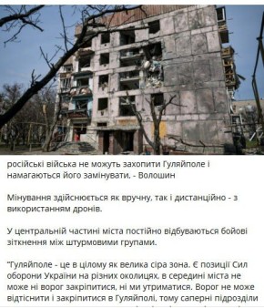 ���� ��������� ����� ���� ��������� ���������� ������ "������������� ������������" � ������ "����� ������������� ������������� ������� �������", ������������ ��� ������� "��" �� ��� ��� �� ����� �������� ������ �����-����...