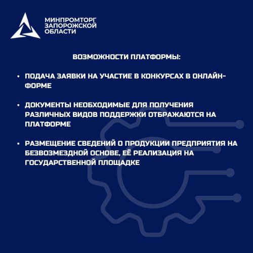 ����������� ����������� ������� � ������������� � ����!