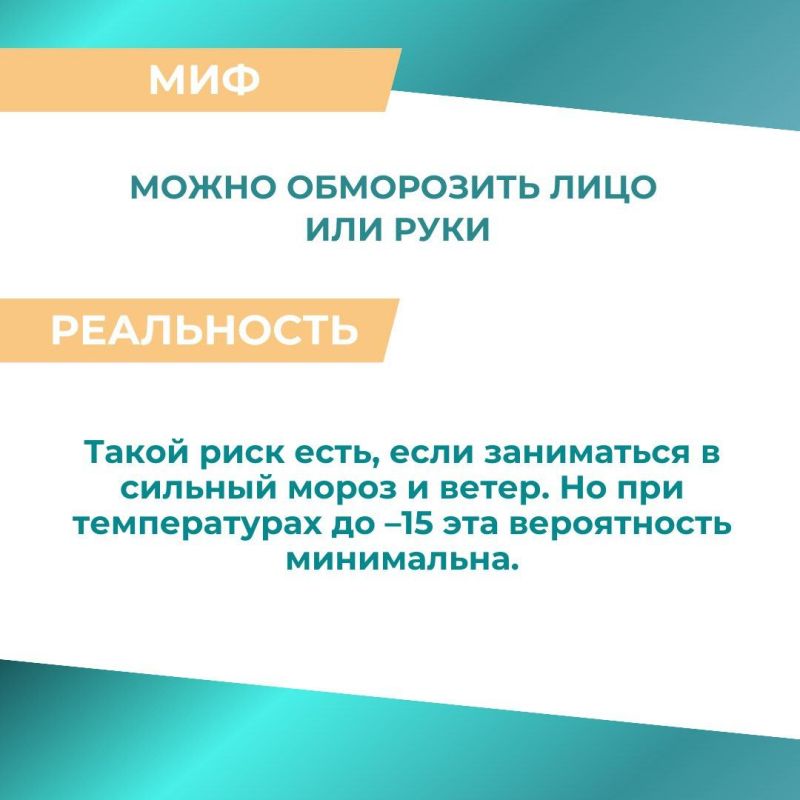 ���� - ����� ��������� ����������? ������� �������, ���� ��� ����������������, ������� ���� ��������, ������� ��������� � ���������� �����