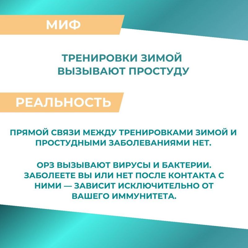 ���� - ����� ��������� ����������? ������� �������, ���� ��� ����������������, ������� ���� ��������, ������� ��������� � ���������� �����