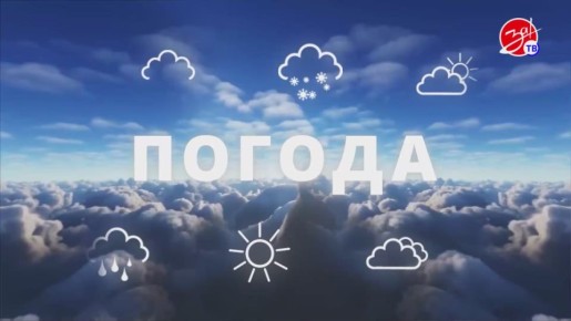 ������� ������ 19 ������. �������� ��!�� � Telegram �� MAX