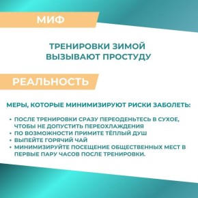 ���� - ����� ��������� ����������? ������� �������, ���� ��� ����������������, ������� ���� ��������, ������� ��������� � ���������� �����