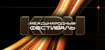 ��� ��� �������. ������� ����������� ����������� ���� ��� �� 37-�� ������������� ��������� "�����-2026" � ���� ���� ��� ������� ��� ����������� �������, �������-������� 3 ������ ����������� ����������� ���� ��� "Lego" �...