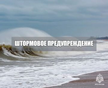 ��������� �������������� �� ��������� ���� �� 18 � 19 ������