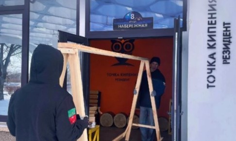 � ����������� ������� ��������� �������������� ������ �������Z�