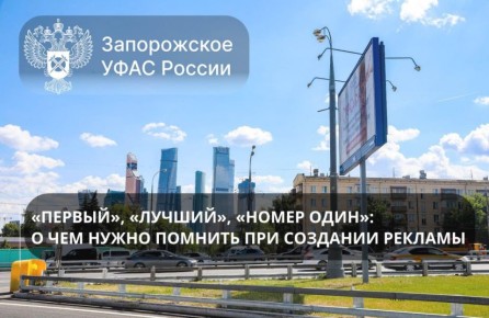 �1 � ����������� �������������!