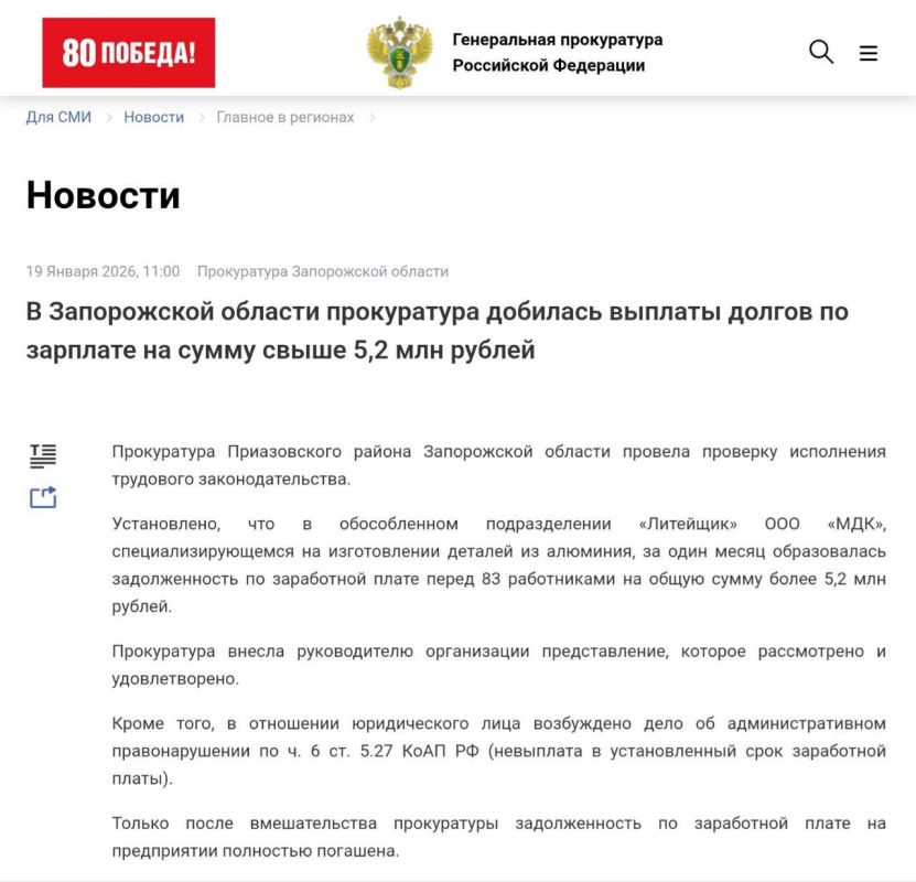 ����������� ������������ ������ ������� �������� ���������� ��������� ����������������