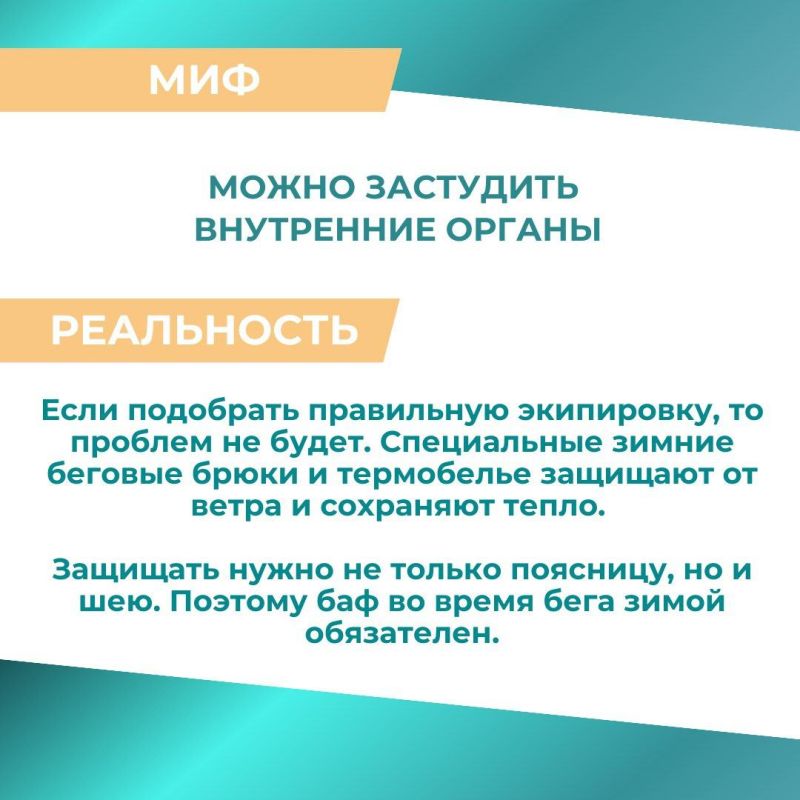 ���� - ����� ��������� ����������? ������� �������, ���� ��� ����������������, ������� ���� ��������, ������� ��������� � ���������� �����