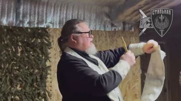 �������������� 71-�� ������������ ����� ����������� � ������� ������������ ���������� � ��������� ������� ������ ������ ������, ���������� �����������, ������� �� ������ ��������� �������� ����� � ����� ���� � ������