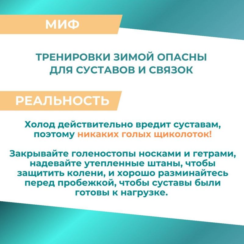 ���� - ����� ��������� ����������? ������� �������, ���� ��� ����������������, ������� ���� ��������, ������� ��������� � ���������� �����