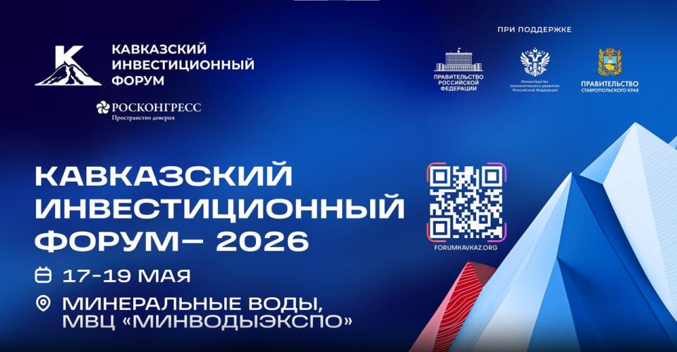 ���������� �������������� ����� 2026 � ������ �� �������� ������� ������� ��������� �������