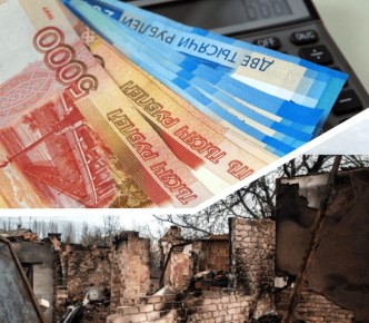 ���������� � ����������� �� �������������� ����� � ������ ��� ����������� � ���������� ������ ��������