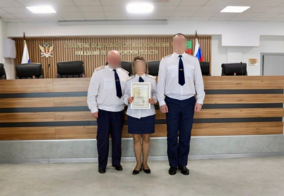 20 ������ - ���� ����������� ������������� ��� �� �������������