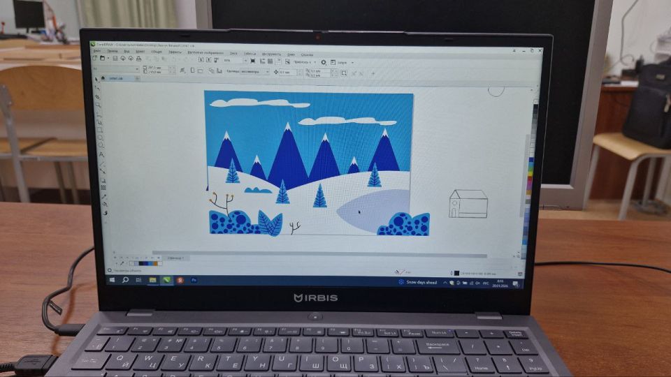 �������� ����� ���� � ����!