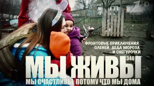 ������� �������: �� ���������, ������ ��� �� ����