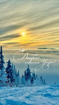 ������ ����, ������������. ����� ����� ������ ������ ��������!