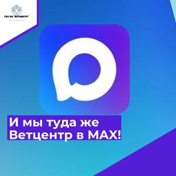 ������ �� �����, ��� �����-����!