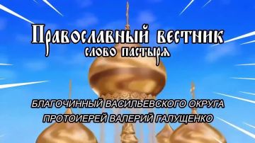 ������������ �������. ����� �������: �������� ��������