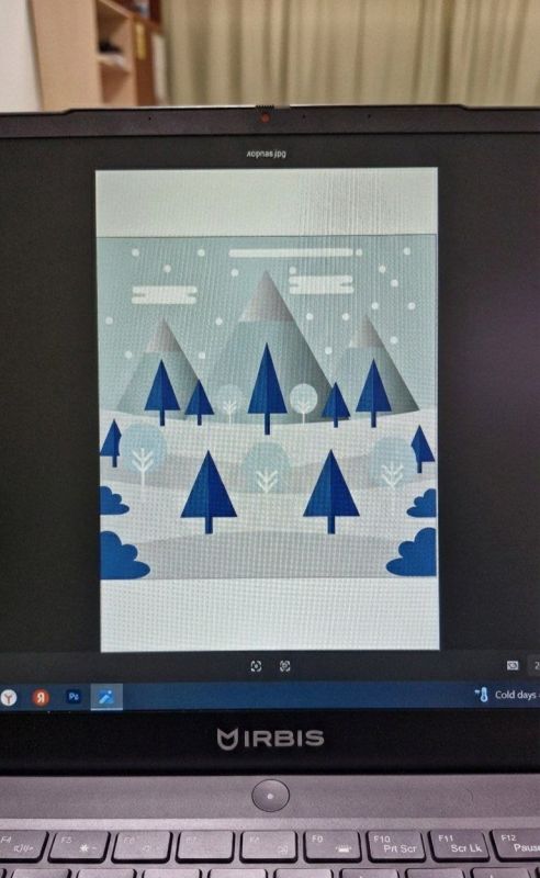 �������� ����� ���� � ����!