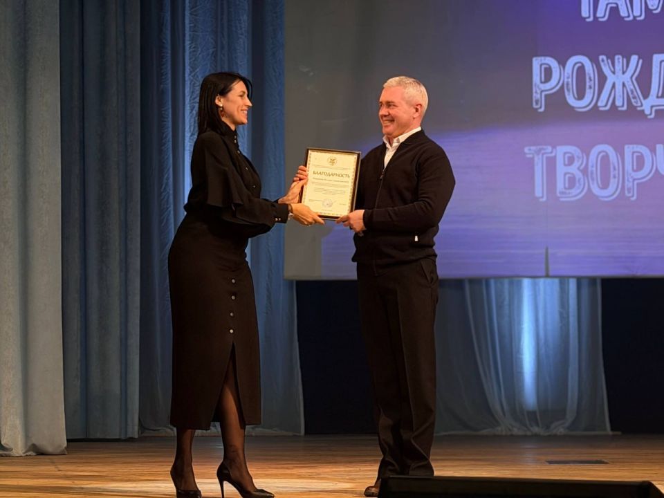 ������� ����, ��� ��������� ��������, ������������ �� ��� ������, ��������� � ��������� ������ �������� � ��������� ���������� (�����)