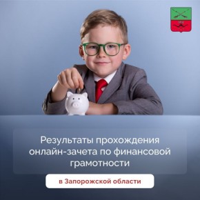 ����� 6 ���. ������� ����������� ������� ������ ����� �� ���������� �����������