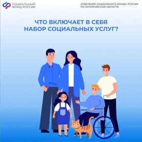 ��� ������ � ����� ���������� ����� ��� ����� � �������������, � � ����� ����� ��� ����� ��������