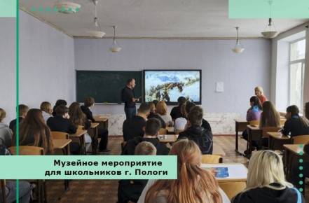 �������� ����������� ��� ���������� �. ������