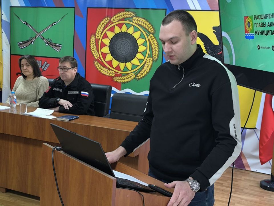 ����� ����������� �������������� ������ ��������� ���������� ������ ����������� ��������� � ���������, ������� ���������, ���-��������, ������������ ����������, �������������� ����� � ��������