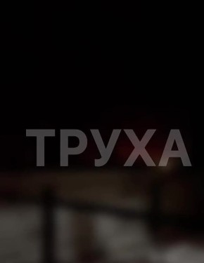 � ���� �� 20 ������ �� ������� ��� ������ ��������� ��������������� �������-�������� ����