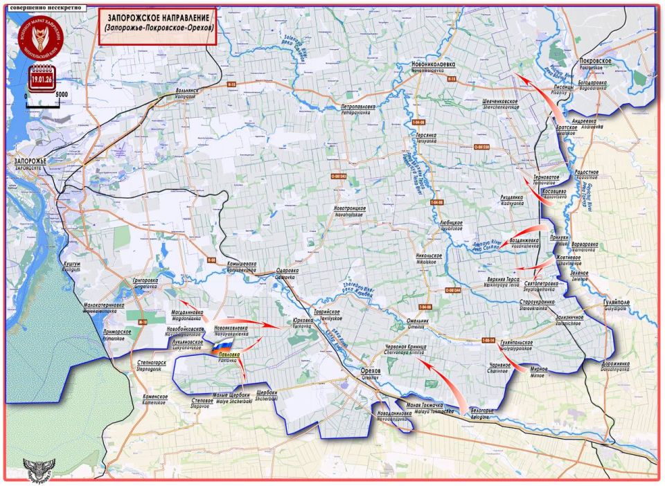 ����� ���������: ����� ������, ��������, ������������ �� ����� ����� �.�. ������������� �������� ������ � ������ 19 ������ 2026 ���� �