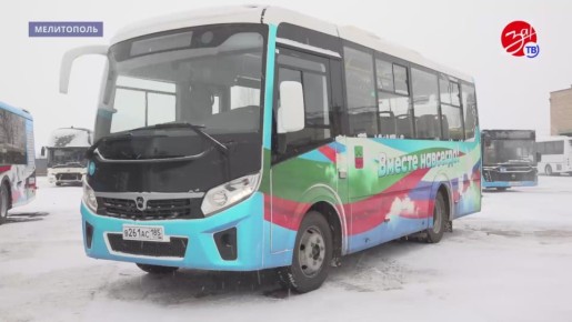 ����� 300 000 ������� �� ���������� ���������