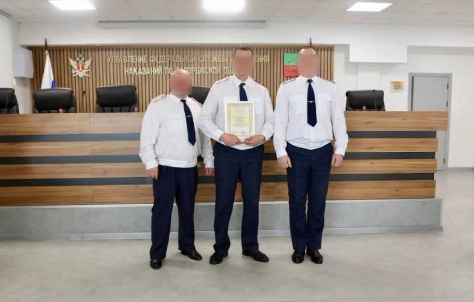 20 ������ - ���� ����������� ������������� ��� �� �������������