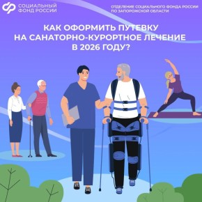 ���������, ��� � ����� ���� �������� ������� �� ���������-��������� �������