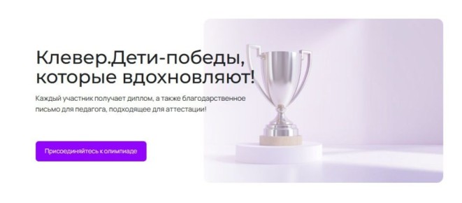 �������� ������������� ��������� ��� ������� ���������� �����������. ����� 27�