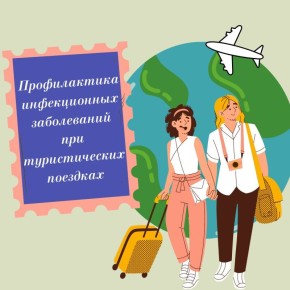 ���������� ���������������� �� ����������� ������� ��������� ������� ����� �� �������� ������������ ������������ ����������� ��� ����������� ������������� �������