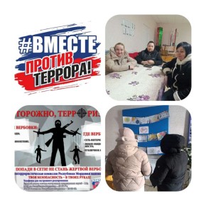 � ����������������� ���� �������� ����������� �������� ����������� ������� � ��������������� ���������������� �������