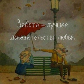 ������� �� �������� ������������: � �������, � �������, � �����