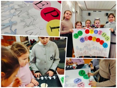 ��������������� ��������� ���������� � �������� � ���������