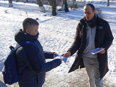 ������������� ������������� ������ ������������ ��� ���������� ����� �� ������������ � ������ ������