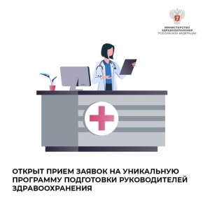 ������ ����� ������ �� ���������� ��������� ���������� ������������� ���������������