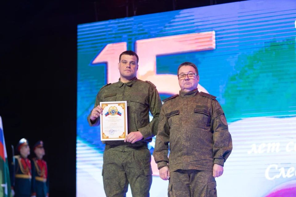 15 � ������������ ���������� �� ������ �� ����������� ������� ���������� ������������� �����������, ����������� ������ ���������