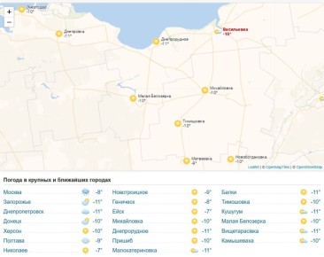 ������ 21 ������ 2026 ���� � ������� � ��������� � ���������� ������� � ��������� �������