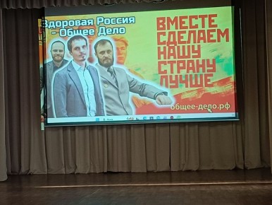 21.01.2026 ���� � ���������� ����������� ���� �������� ���������� ����������������������������� ���������, ����������� ��� ����������� �������������