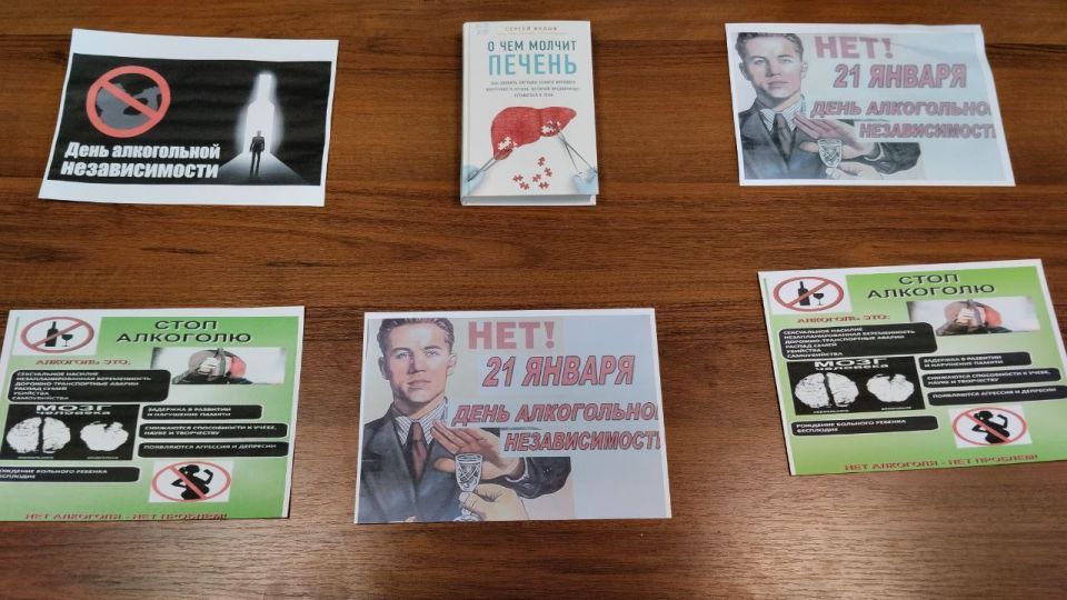 21.01.2026 � ��������� ��� ��������� � ����������� ������ �������������� ��� ������������ �� ��� ����������� �������������