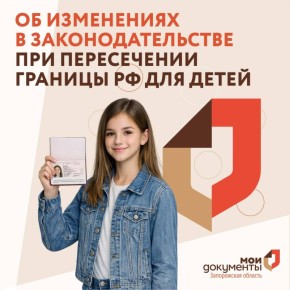 �� ���������� � ���������������� ��� ����������� ������� �� ��� �����