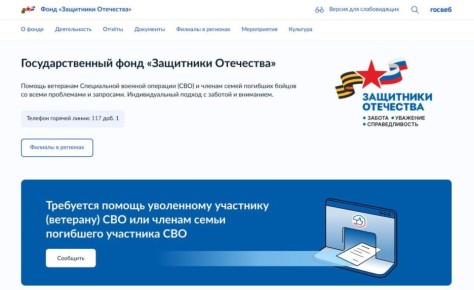 �������� ���������� ��� ��������� ���