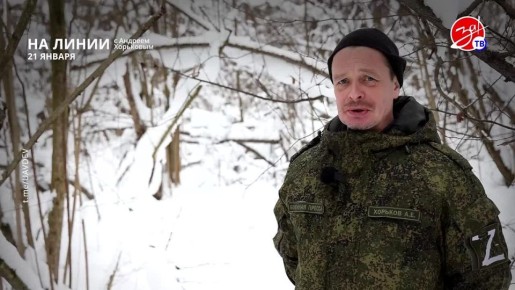 ���������� ���������� �� ������ ������ � ������� ��������� � ��������� ��� ����� | 21 ������