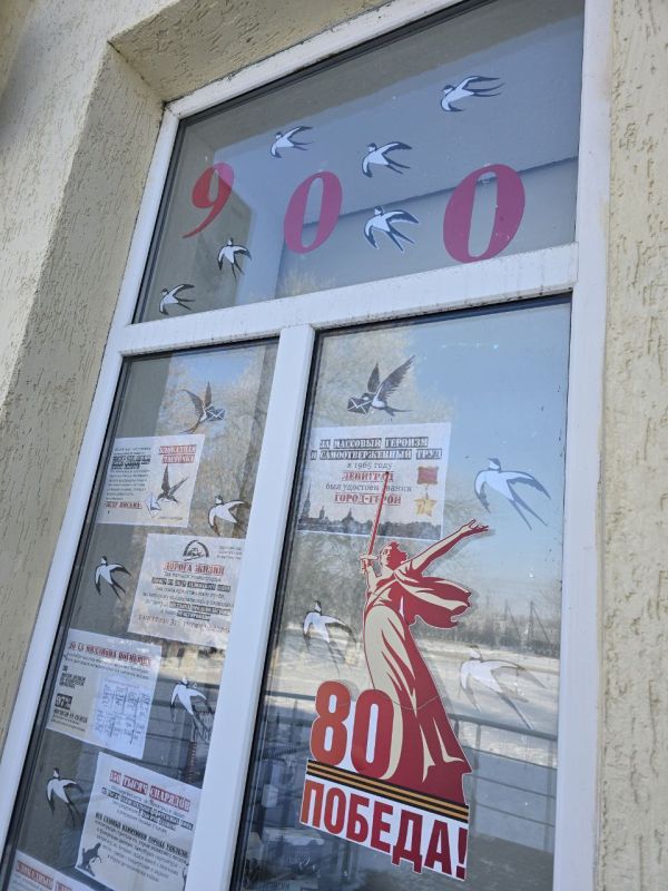 27 ������ -���� �������� ����� ������