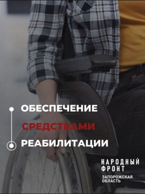 �������� ����� ������������ ����� � ������� ��������� ��������